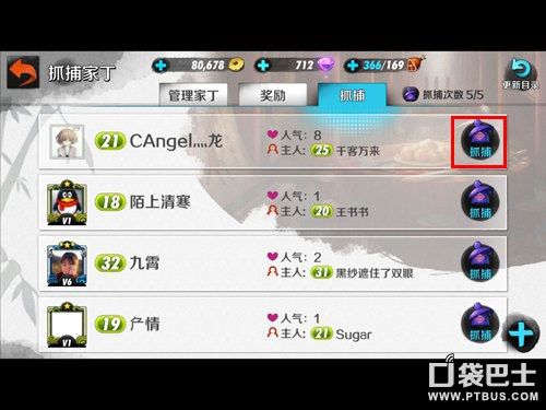 www.dbjr.com.cn