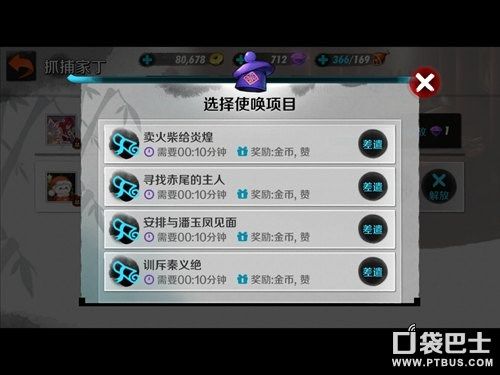www.dbjr.com.cn