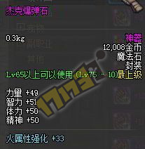 www.dbjr.com.cn