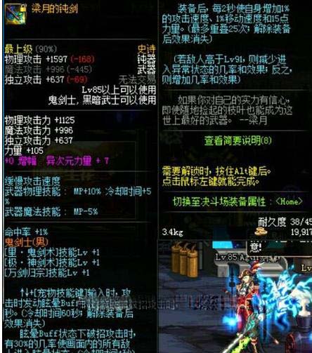 www.dbjr.com.cn