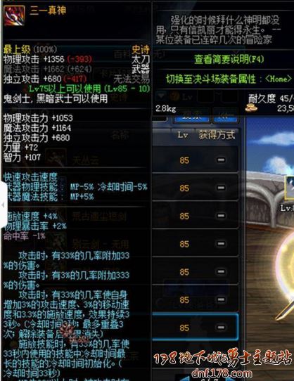 www.dbjr.com.cn