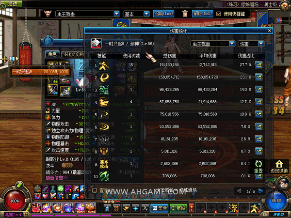 www.dbjr.com.cn