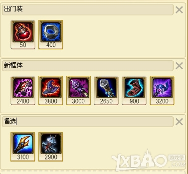 《LOL》6.5版本强势中单时光推荐