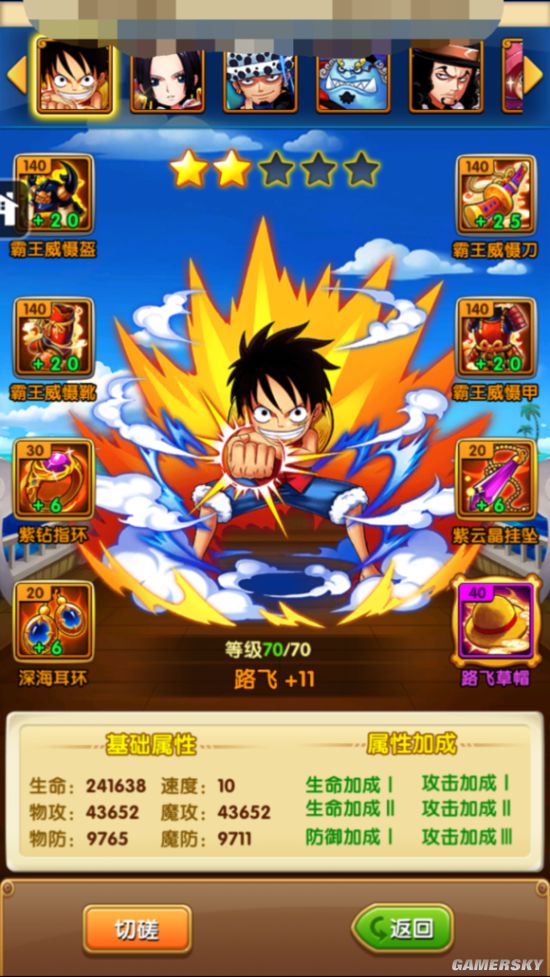 www.dbjr.com.cn