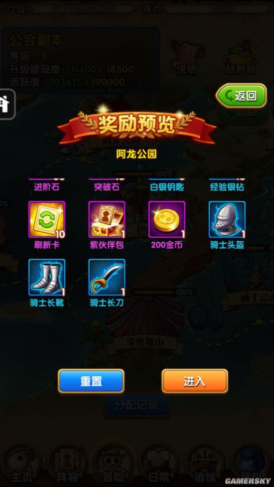 www.dbjr.com.cn