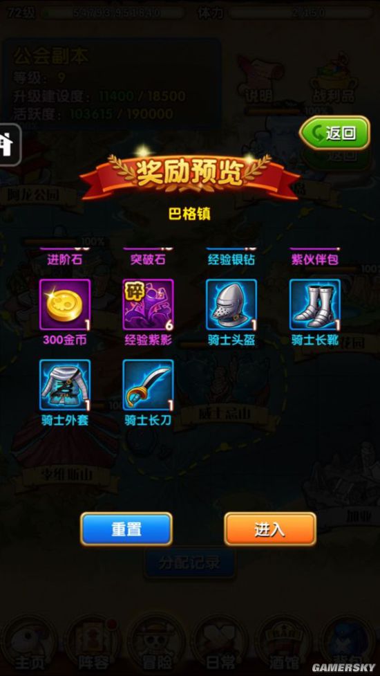 www.dbjr.com.cn