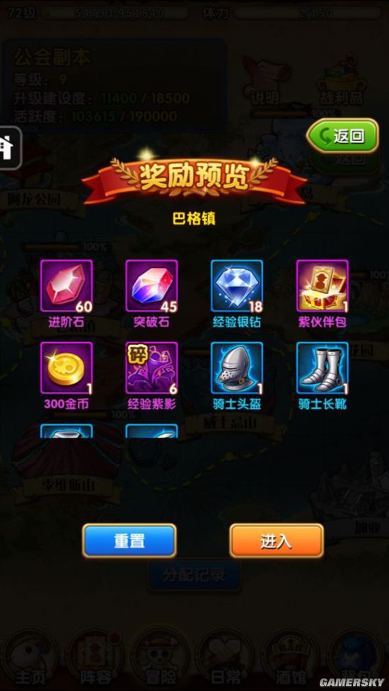 www.dbjr.com.cn