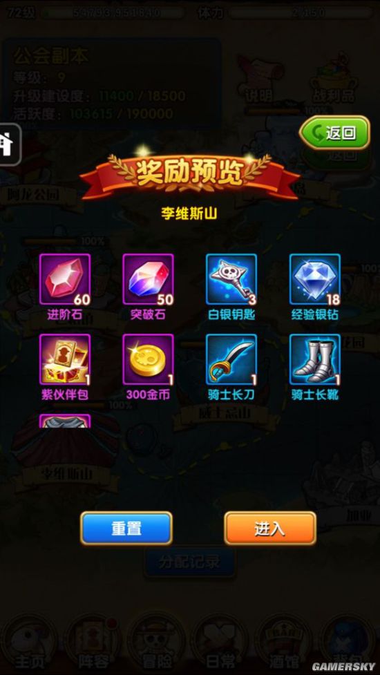 www.dbjr.com.cn