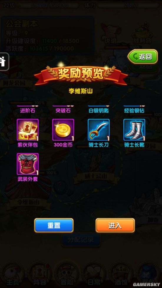 www.dbjr.com.cn