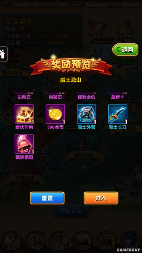 www.dbjr.com.cn
