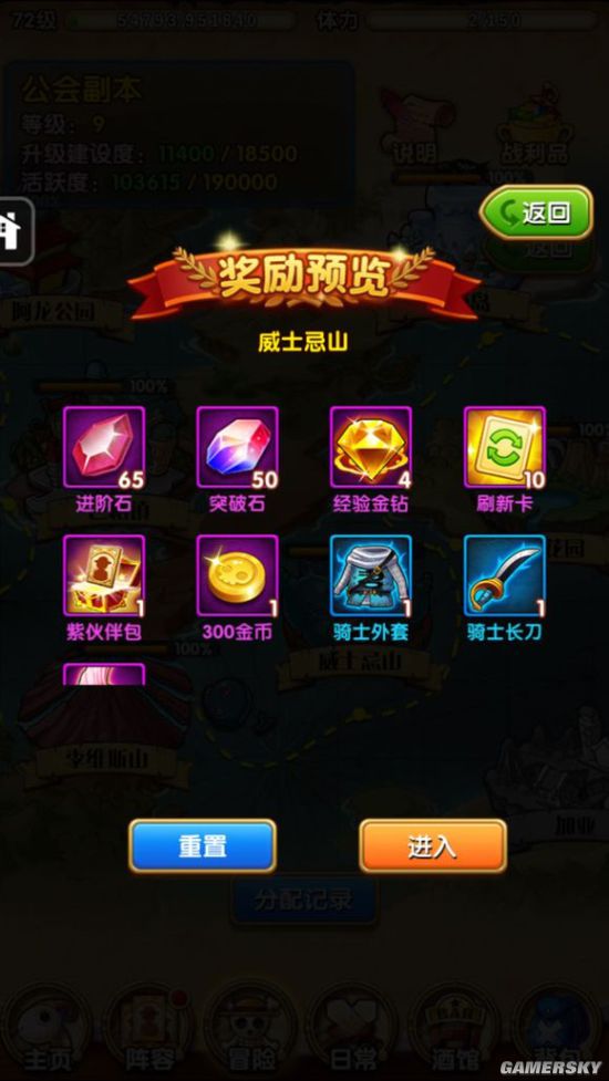 www.dbjr.com.cn
