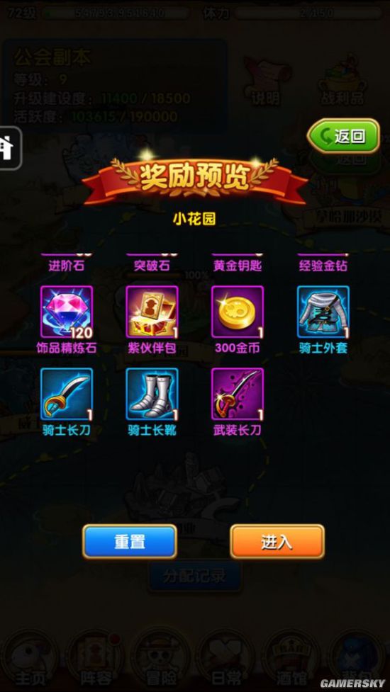 www.dbjr.com.cn