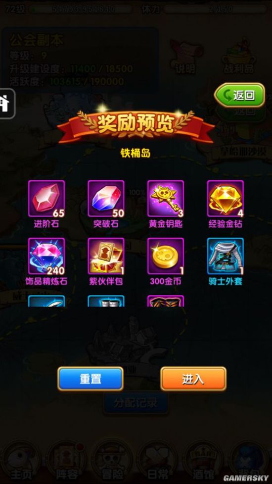 www.dbjr.com.cn