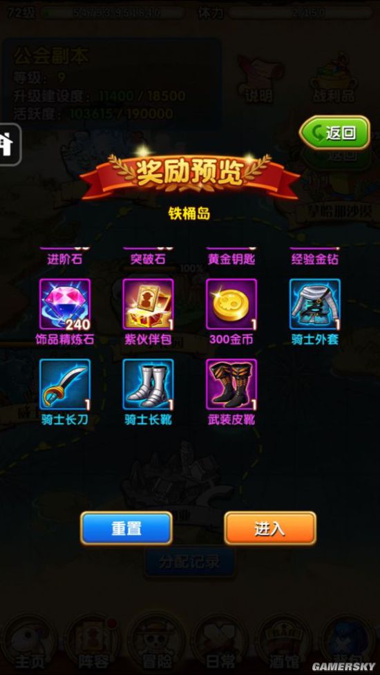 www.dbjr.com.cn
