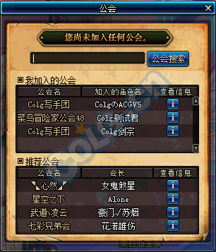 www.dbjr.com.cn