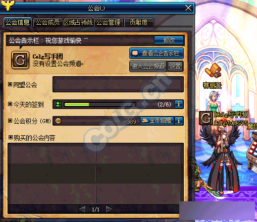 www.dbjr.com.cn