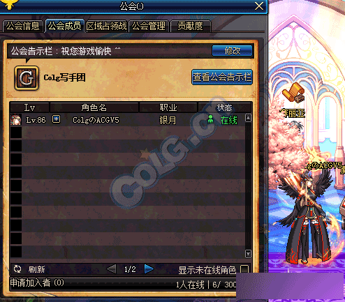 www.dbjr.com.cn