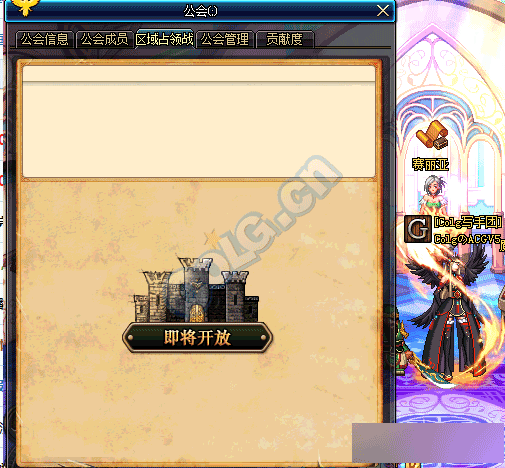 www.dbjr.com.cn