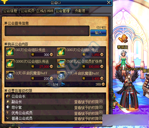 www.dbjr.com.cn