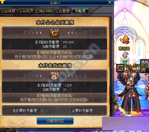 www.dbjr.com.cn