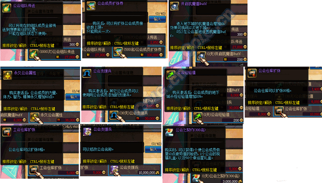 www.dbjr.com.cn