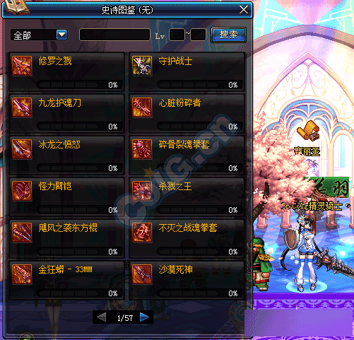 www.dbjr.com.cn
