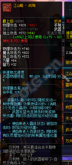 www.dbjr.com.cn