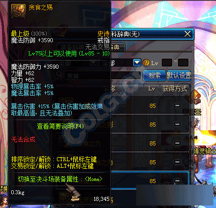 www.dbjr.com.cn