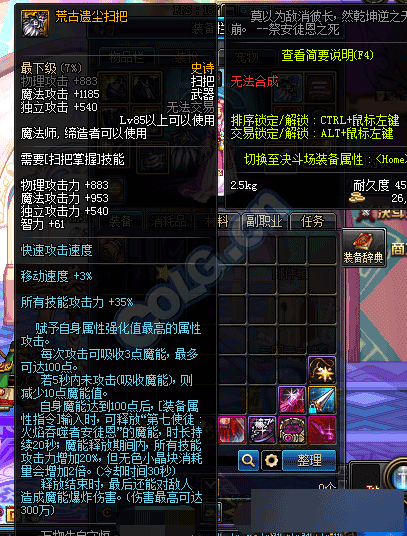 www.dbjr.com.cn