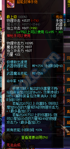 www.dbjr.com.cn