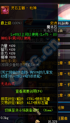 www.dbjr.com.cn