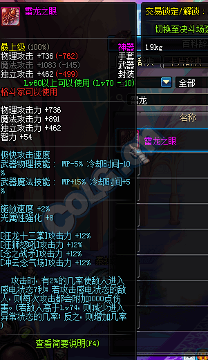 www.dbjr.com.cn