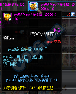www.dbjr.com.cn