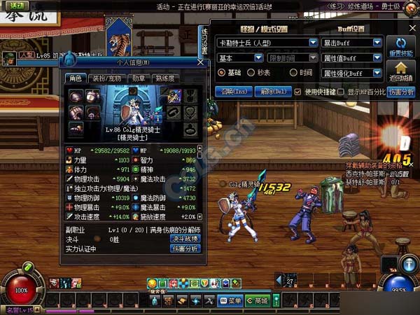 www.dbjr.com.cn