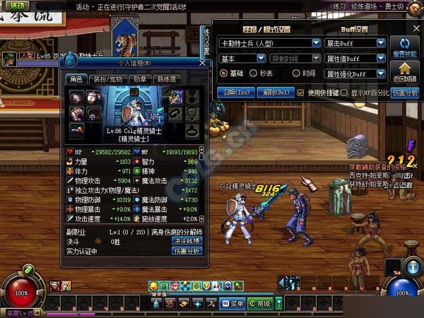 www.dbjr.com.cn