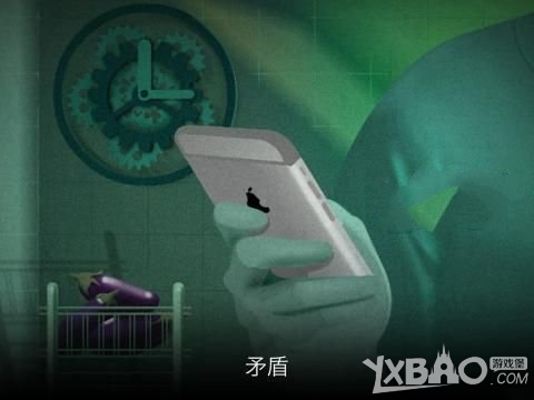 《完美角度》第16-20關(guān)通關(guān)攻略