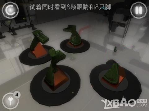《完美角度》第16-20關(guān)通關(guān)攻略