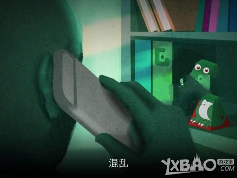 《完美角度》第16-20關(guān)通關(guān)攻略