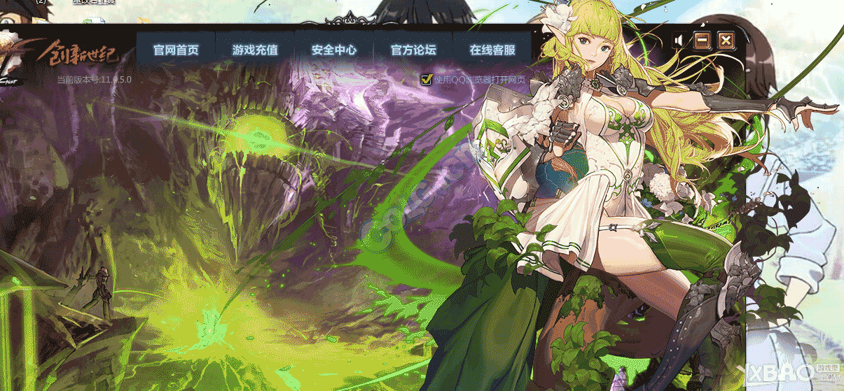 《DNF》創(chuàng)新世紀(jì)第三季第十篇復(fù)蘇之風(fēng)版本更新內(nèi)容介紹