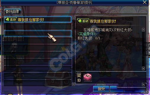 www.dbjr.com.cn