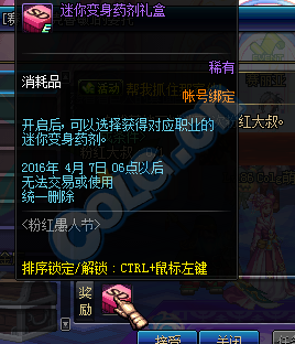 www.dbjr.com.cn