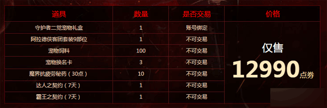www.dbjr.com.cn