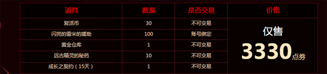 www.dbjr.com.cn
