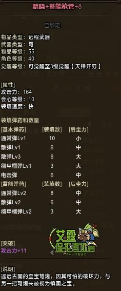 www.dbjr.com.cn