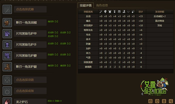 www.dbjr.com.cn