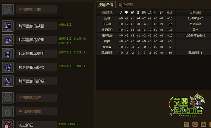 www.dbjr.com.cn