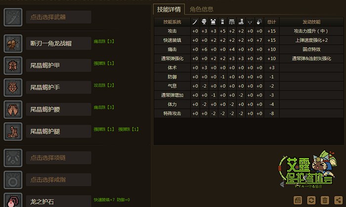 www.dbjr.com.cn