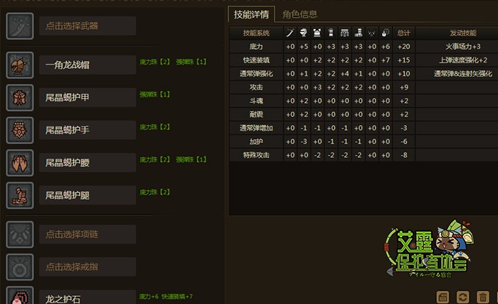 www.dbjr.com.cn
