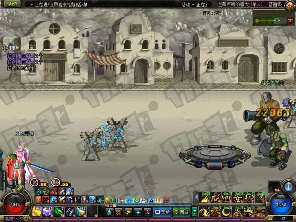 www.dbjr.com.cn