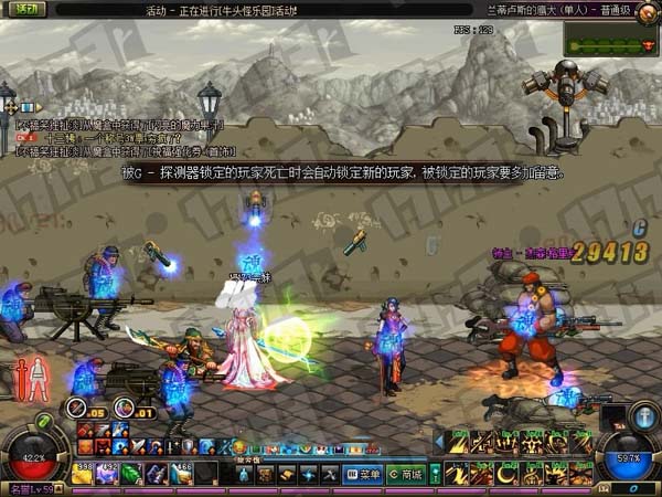 www.dbjr.com.cn